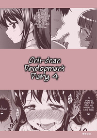 Chiichan Development Diary 4 hentai