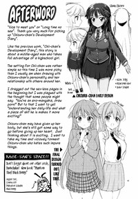Chizuruchan Development Diary 1 hentai