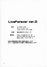 LiveForever ver.D hentai