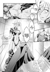 KuroinuTHE COMIC Chapters 1-3 hentai