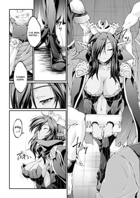 KuroinuTHE COMIC Chapters 1-3 hentai