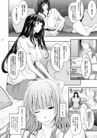 Roshutsu Collection 5 hentai