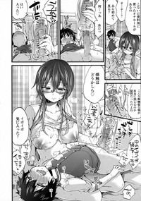 COMIC Tenma 2015-10 hentai