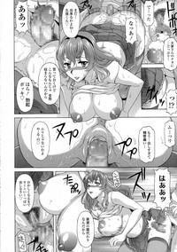 COMIC Tenma 2015-10 hentai