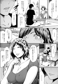 COMIC Tenma 2015-10 hentai