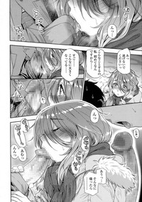 COMIC Tenma 2015-10 hentai