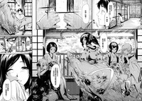 Tokoharu no Shoujo2 hentai