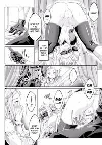 KuroinuTHE COMIC Chapters 1-4 hentai