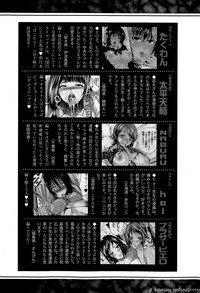 COMIC Shingeki 2015-12 hentai