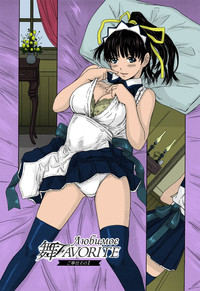 Mai Favorite Ch. 1-5 hentai