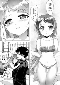 Ohayou kara Oyasumi made Samidare-chan hentai