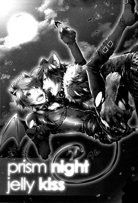 prism night jelly kiss hentai