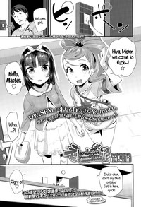 Enbo! | Schoolgirl Prostitute Classifieds! Ch. 1-3 hentai