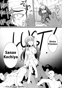 Satorichan hentai