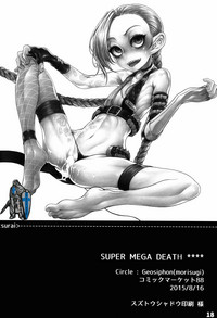 SUPER MEGA DEATH **** hentai