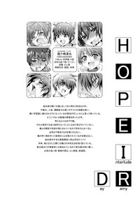 HOPE-Interlude:rainy day hentai