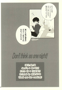 Don't think as one night! hentai