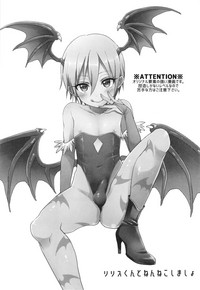 Lilith-kun to Nenneko Shimasho hentai