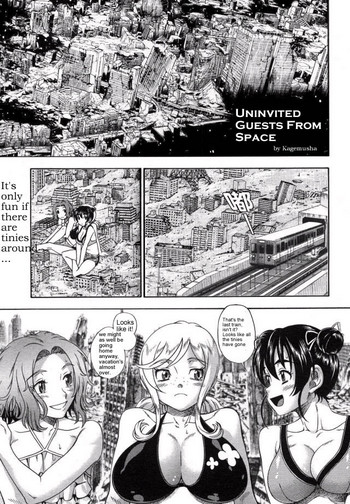 Uninvited Guest from Space Part 1/2 hentai