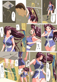 Kunoichi in bouchou hentai