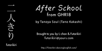 GHR18 After School hentai