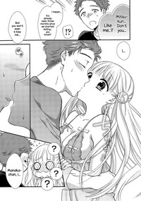 Fuwafuwa Koi no Baby Doll hentai