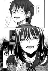 Egao o Sakasete Ch. 1-3 hentai