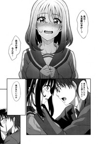 Egao o Sakasete Ch. 1-3 hentai