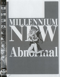 Millennium New hentai