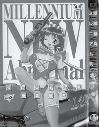 Millennium New hentai