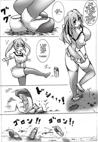 toka giantess hentai