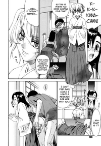 Tonari no Miko7 hentai