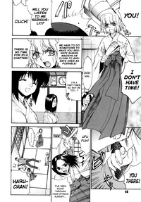 Tonari no Miko7 hentai