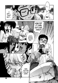 Tonari no Miko7 hentai