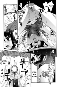 Tonari no Miko7 hentai