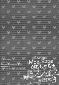 Gamushara Mob Rape 3 | Reckless Mob Rape 3 hentai