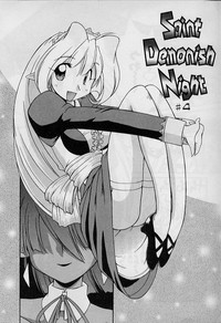 Saint Demonish Night hentai