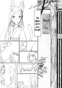 Oneshota Ero Manga| Straight Shota Eromanga hentai