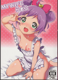 My Wife Laala hentai