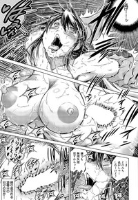 COMIC Mugen Tensei 2015-12 hentai