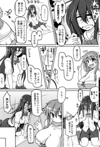 COMIC Penguin Club Sanzokuban 2015-12 hentai