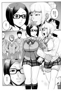 Chishoujo Rinkan Club hentai