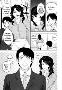 Office Love Scramble Ch. 1-3 hentai