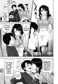 Office Love Scramble Ch. 1-3 hentai