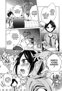 Manatsu no Kagerou hentai