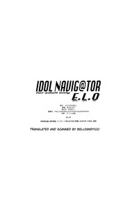 IDOL NAVIG@TOR E.L.O hentai