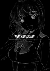 IDOL NAVIG@TOR E.L.O hentai