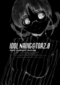 IDOL NAVIG@TOR E.L.O hentai