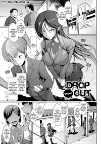 Dropout Ch. 1-3 hentai