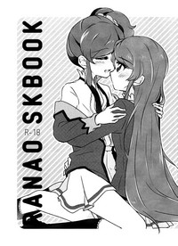 RaNAo SKBook | RANAO LEWDBOOK hentai